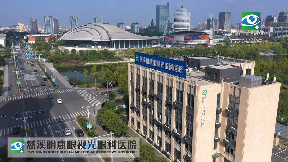 医院环境